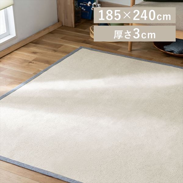 a_psGO185~240cmx[W~O[