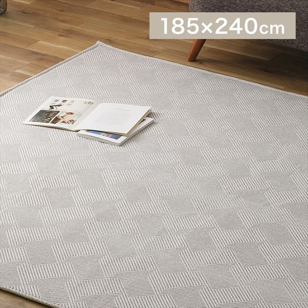 WK[hD胉O185~240cmO[