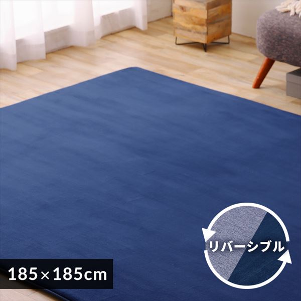 ���E�N�b�V�������O�b���o�[�V�u���^�C�v�b185�~185cm�b�l�C�r�[