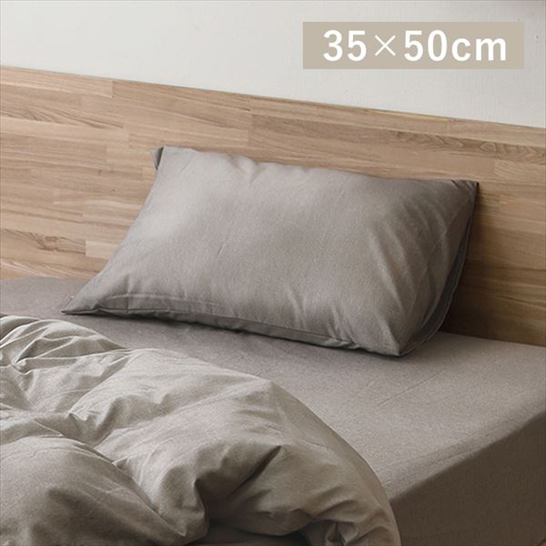 ���J�o�[�b�V�����u���[���n�b��35cm�b�u���E��