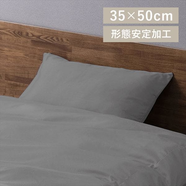 Jo[b`Ԉb35cmbCgO[