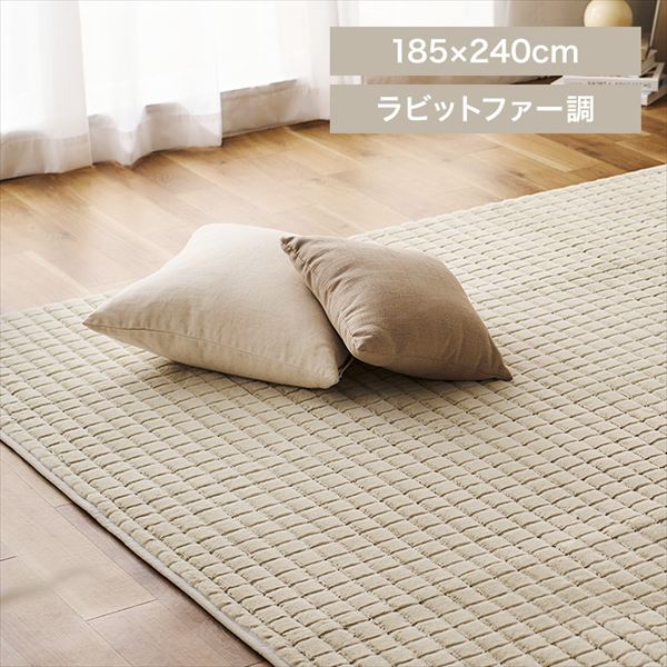 ���r�b�g�t�@�[��