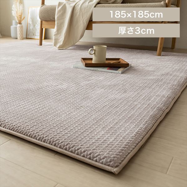 NbVOw{[xA|185cm~185cmbx[W