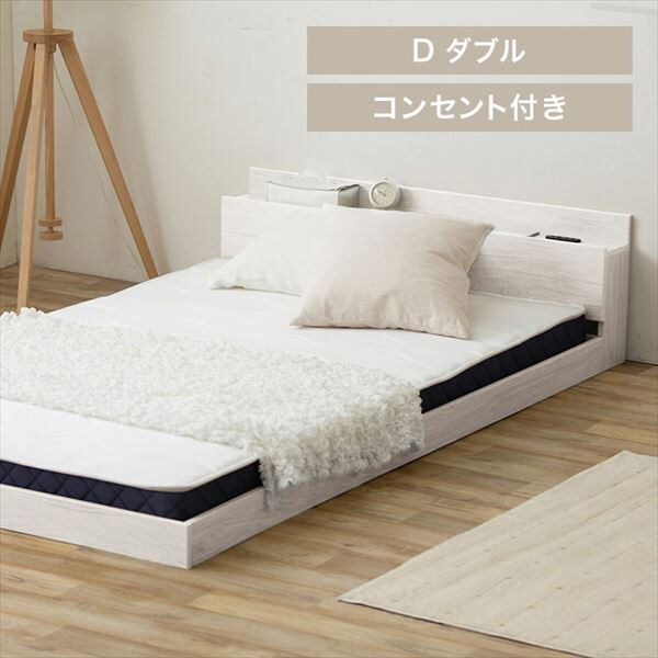 �t���A�x�b�h�b�_�u�����z���C�g