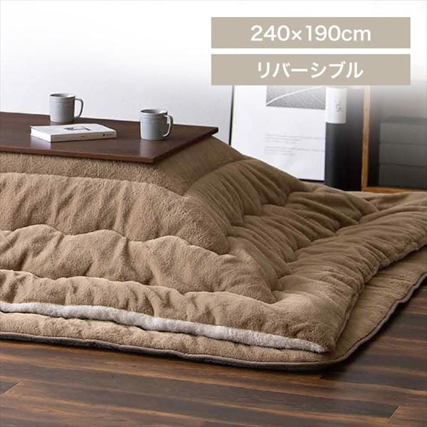 |zcb240~190cmbO[W/AC{[