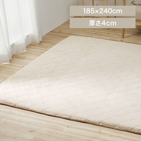 �ӂ�����{�����[������Q���O�b185�~240cm�b�x�[�W��