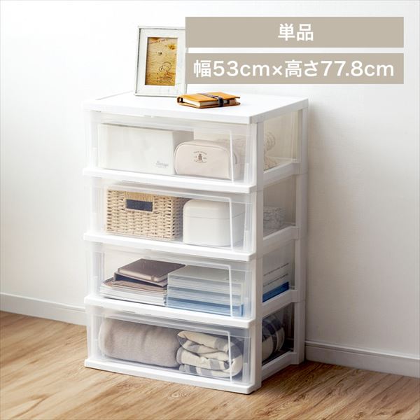 ���C�h�`�F�X�g