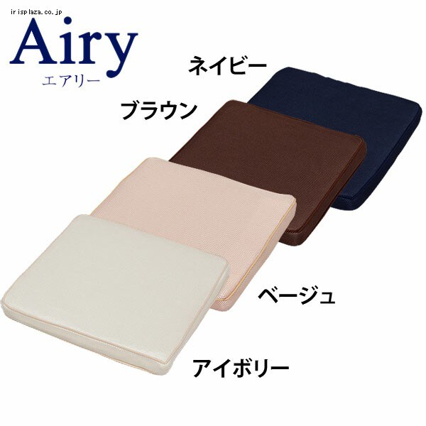 �G�A���[�V�[�g�N�b�V�����@CARS-4040�@�x�[�W��