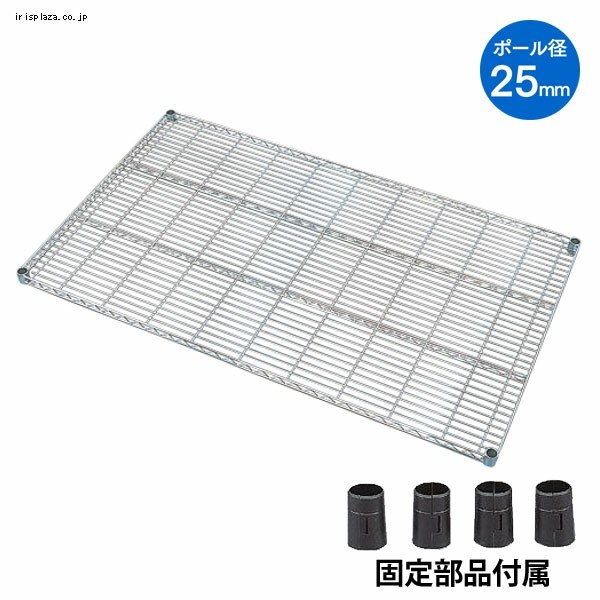 ^bNIb150cm