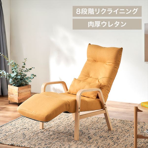 ���N���C�j���O�E�b�h�A�[���`�F�A�b�i�`������