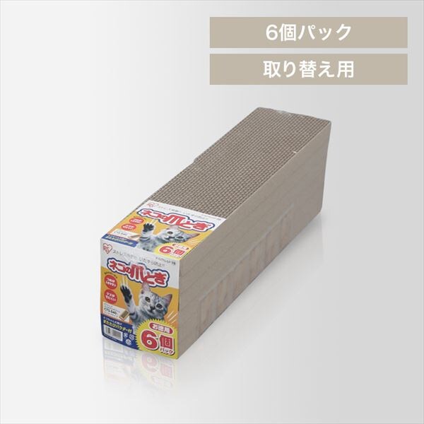 �l�R�̒܂Ƃ�