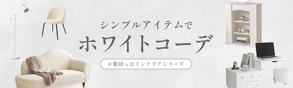 �V���v���A�C�e��