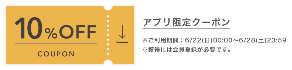 N[|