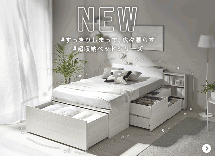 �����[�x�b�h�V���[�Y