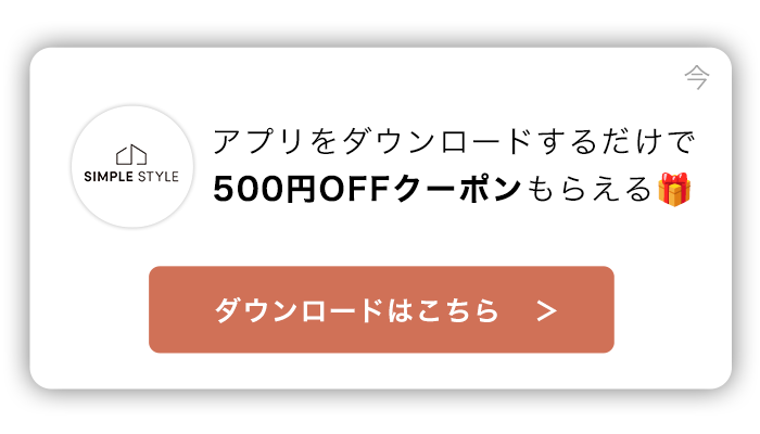 Av_E[h500~OFFN[|炦