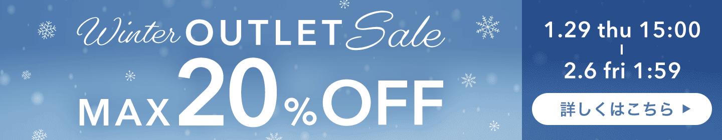 winterOUTLET�Z�[�� MAX20��OFF