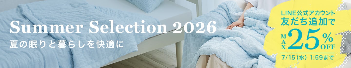 �ĕ��A�C�e�� LINE�����A�J�E���g�F�����ǉ���MAX25%OFFSALE�y�[�W�ւ̃o�i�[�摜
