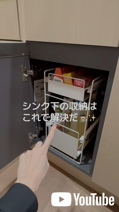 �V���N�������o�����b�N