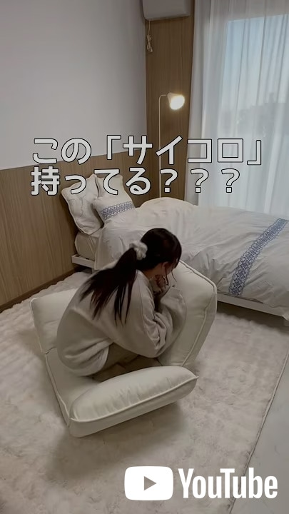 ���N���C�j���O�\�t�@