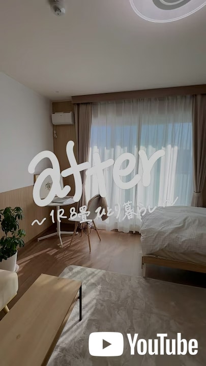 �W���p���f�B�C���e���A