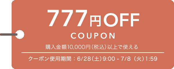 777~OFFN[|