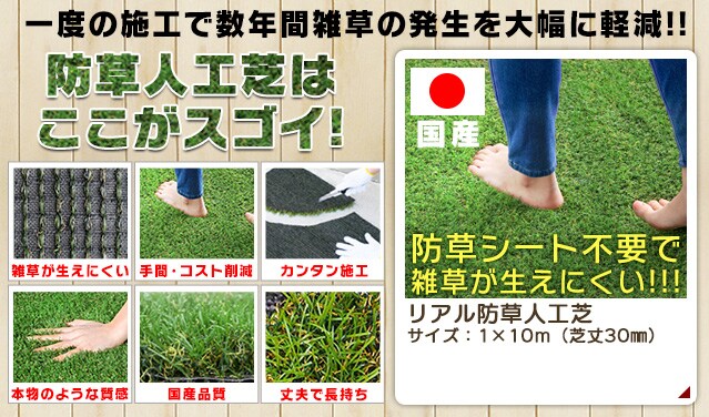 ⑤野菜販売台 木製テーブル 人工芝 180cm(木製ダイニング 5点 ⑤野菜販売台 木製テーブル 人工芝 180cm(木製ダイニング 5点