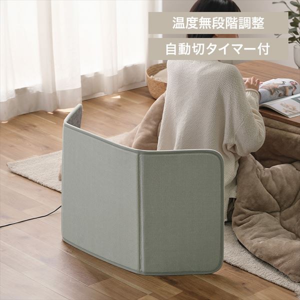 �f�X�N�p�l���q�[�^�[�b���X�O���[