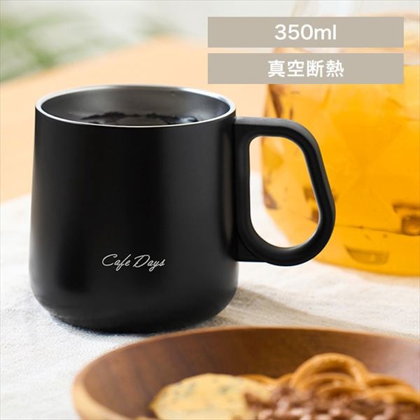 Cafe Days ふた付きマグカップ _0
