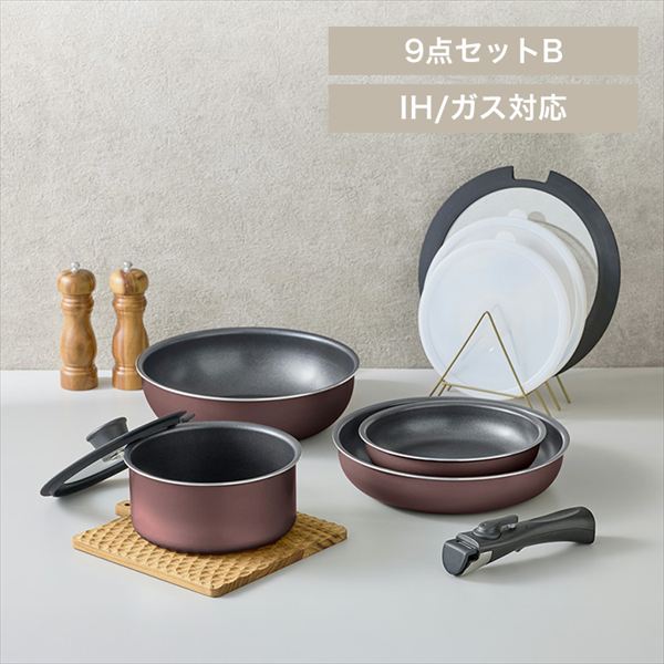 �t���C�p���Z�b�g �_�C�������h�R�[�g�p�� 9�_�Z�b�g IH�^�K�X�ΑΉ� ����肪���� ���ϋv4�w�\�� ���^���b�N�o�[�K���f�B_0