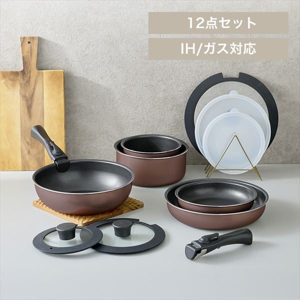 フライパンセット ダイヤモンドコートパン 12点セット IH/ガス火対応 高耐久4層構造 メタリックバーガンディ_0