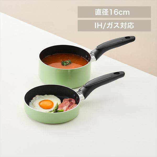 フライパンセット ミニフライパン 鍋セット 3点セット MINI I3 ピスタチオ_0