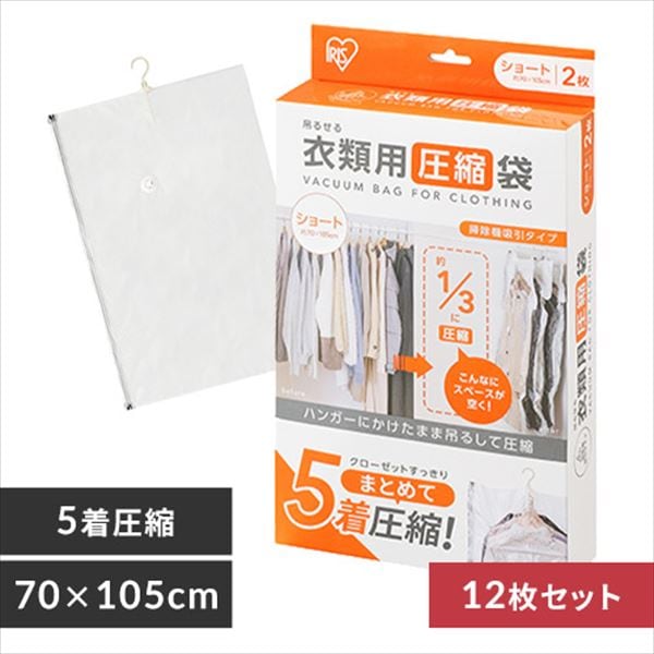 ݂邹ߗޗpk܁bV[gb6Zbg