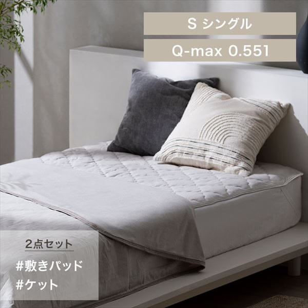 �Ђ��蒷�����~�p�b�h+�P�b�g2�_�Z�b�g�b�V���O���b�O���[�W��