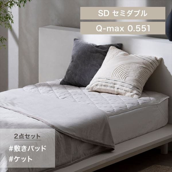 Ђ蒷~pbh+Pbg2_ZbgbZ~_ubO[W