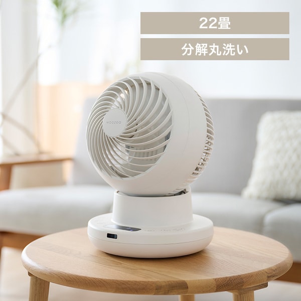 WOOZOO 360 i ホワイト_0