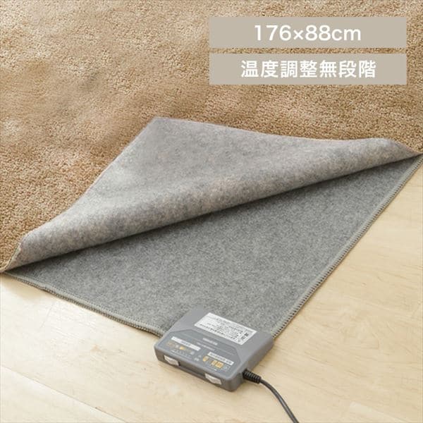 zbgJ[ybgb1b176~88cmbO[_0