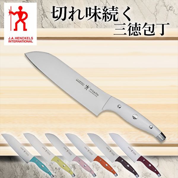 �w���P���XHI�X�^�C���G���[�g�b�O����b�s�[�`