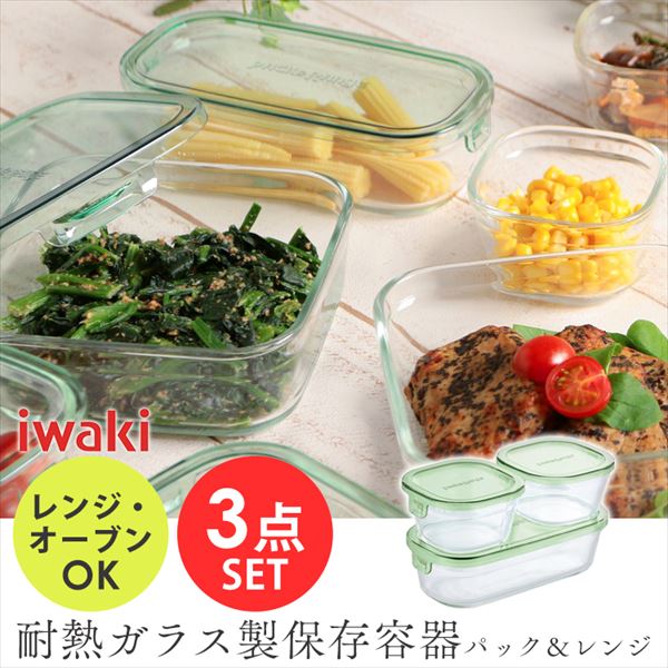 iwaki ۑebO[bS4_0