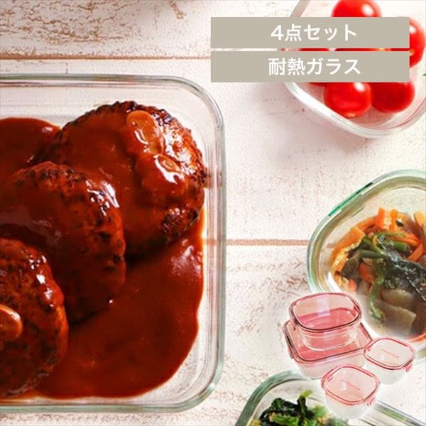 iwaki�ۑ��e��b�p�^4�_�Z�b�g�b�s���N