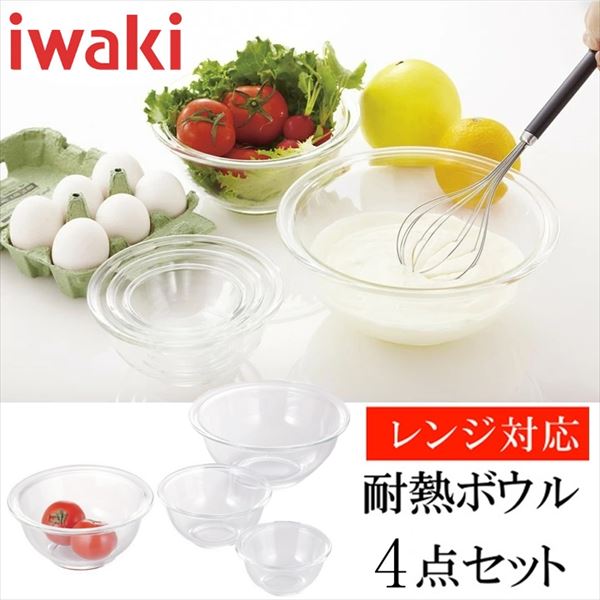 iwaki