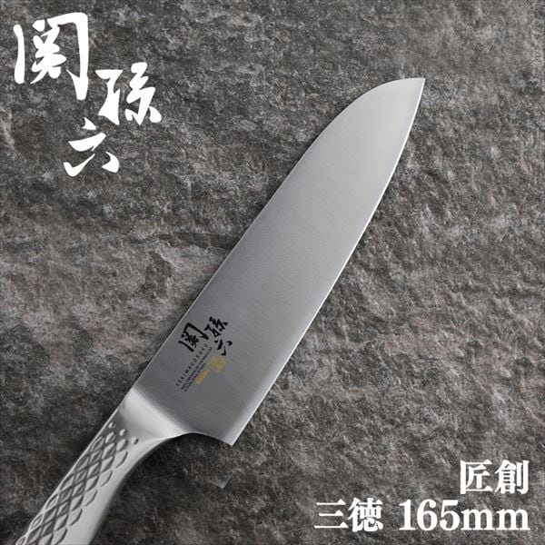 �֑��Z�O����b�I�[���X�e�����X�b165mm_0