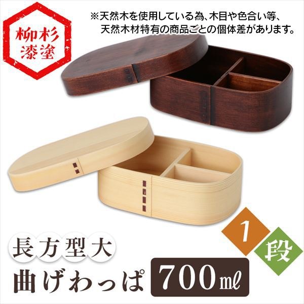 �Ȃ�����ρb1�i�b�����^�b�o���h�t���bL�T�C�Y�b�i�`������_0