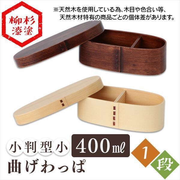 �Ȃ�����ρb1�i�b�X�����b�o���h�t���bS�T�C�Y�b�i�`������