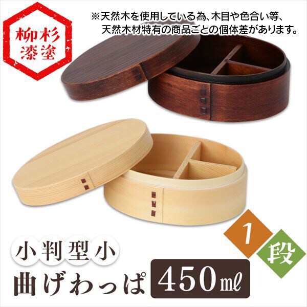 �Ȃ�����ρb1�i�b�����^�b�o���h�t���bS�T�C�Y�b�i�`������_0