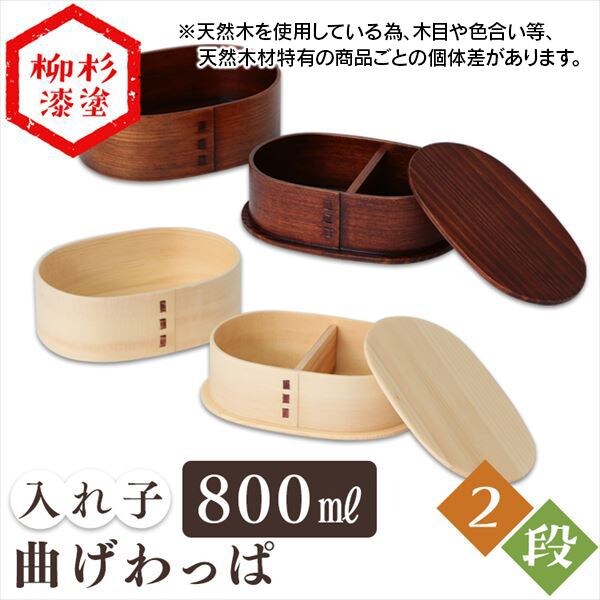 �Ȃ�����ρb2�i�b�o���h�t���bS�T�C�Y�b�i�`������_0