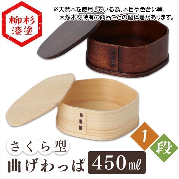 �Ȃ�����ρb1�i�b������^�b�o���h�t���b�ؖ�_0