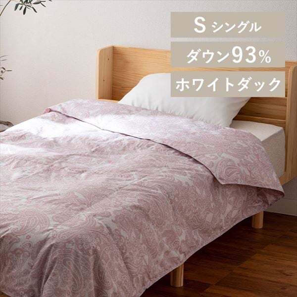 {_EPbg WDD93%0.2kg VO S4FyvUZNgz_0