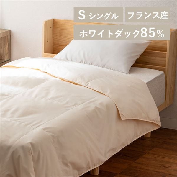 �􂦂锧�|���H�ѕz�c