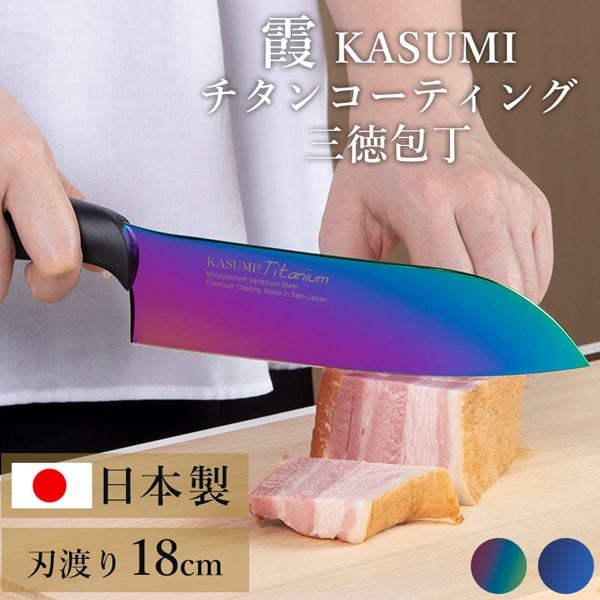 SUMIKAMA ���`�^�j�E���O����b18cm�b�I�p�[��_0