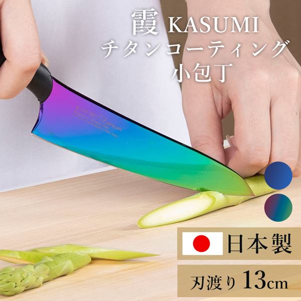 SUMIKAMA ���`�^�j�E������b13cm�b�I�p�[��_0